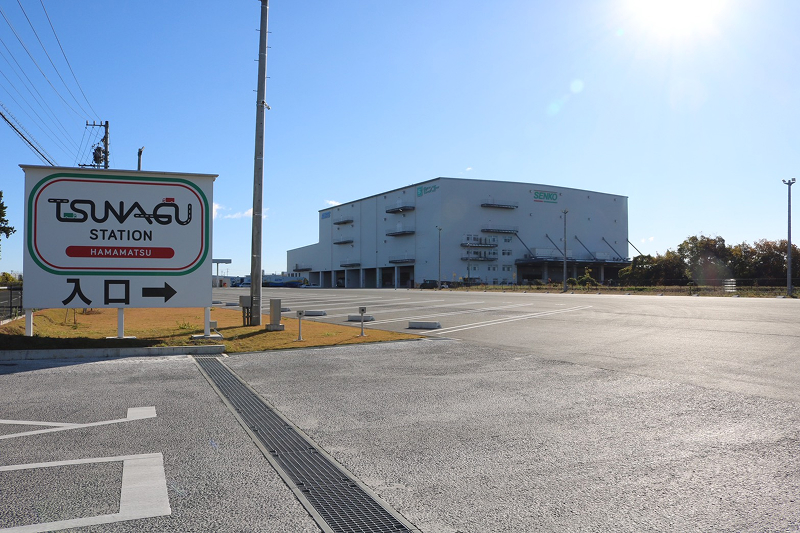 物流センター新築工事に伴う造成事業